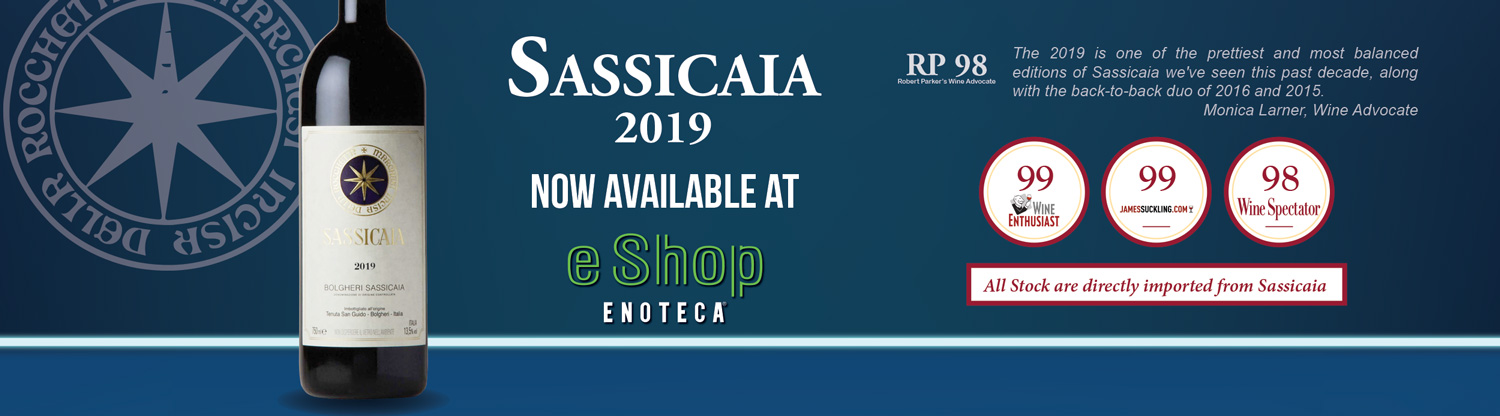 Sassicaia 2019 - Available Now