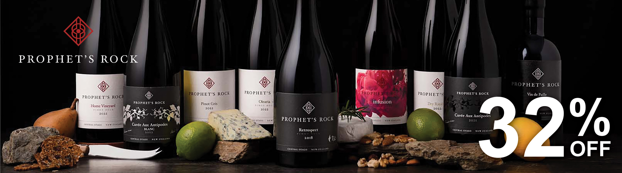 Brand Portfolio Showcase - Prophet's Rock