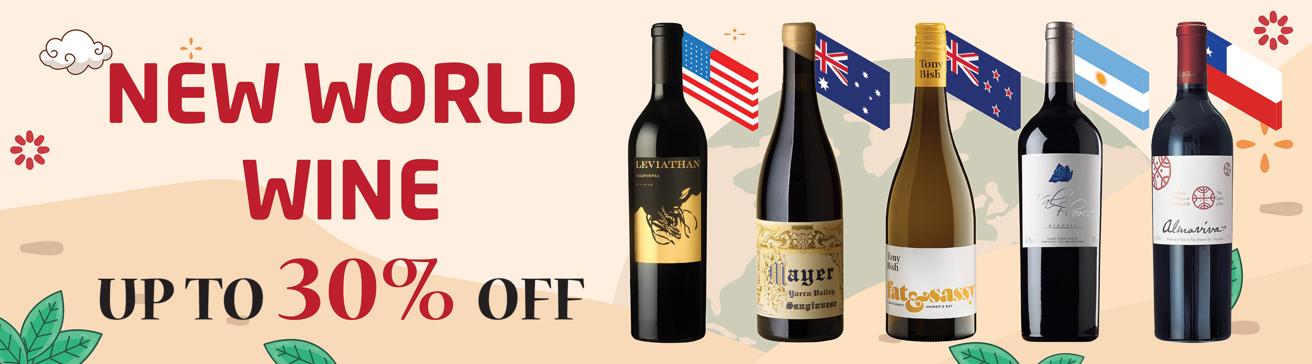 New World Wine Selection Sale