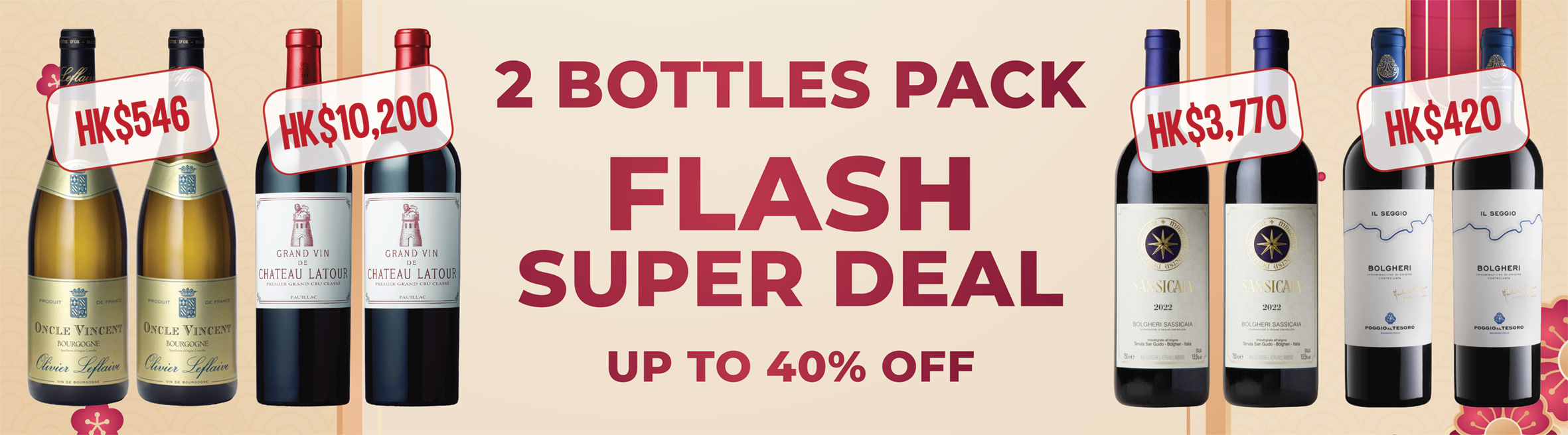 2 Bottles Pack - Flash Super Deal