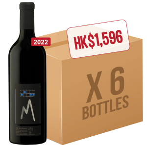 DOMAINE MONGEARD MUGNERET MALBEC CUVEE M 2022 6 BOTTLES CASE OFFER