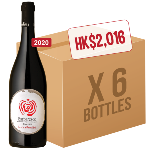 CASCINA ROCCALINI BARBARESCO 2020 6 BOTTLES CASE OFFER