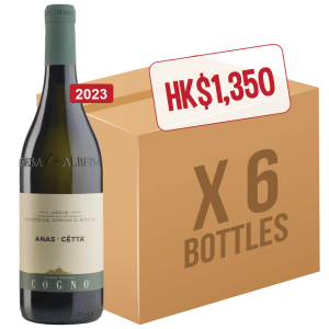 COGNO ANAS CETTA LANGHE 2023 6 BOTTLES CASE OFFER