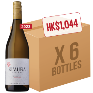 KIMURA CELLARS CHARDONNAY MARLBOROUGH 2023 6 BOTTLES CASE OFFER