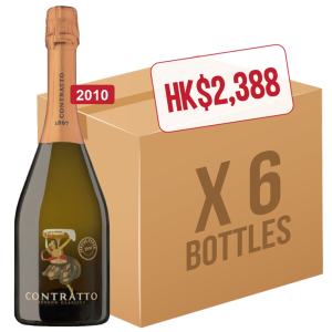 CONTRATTO SPECIAL CUVEE PAS DOSE PIEDMONT 2010 6 BOTTLES CASE OFFER