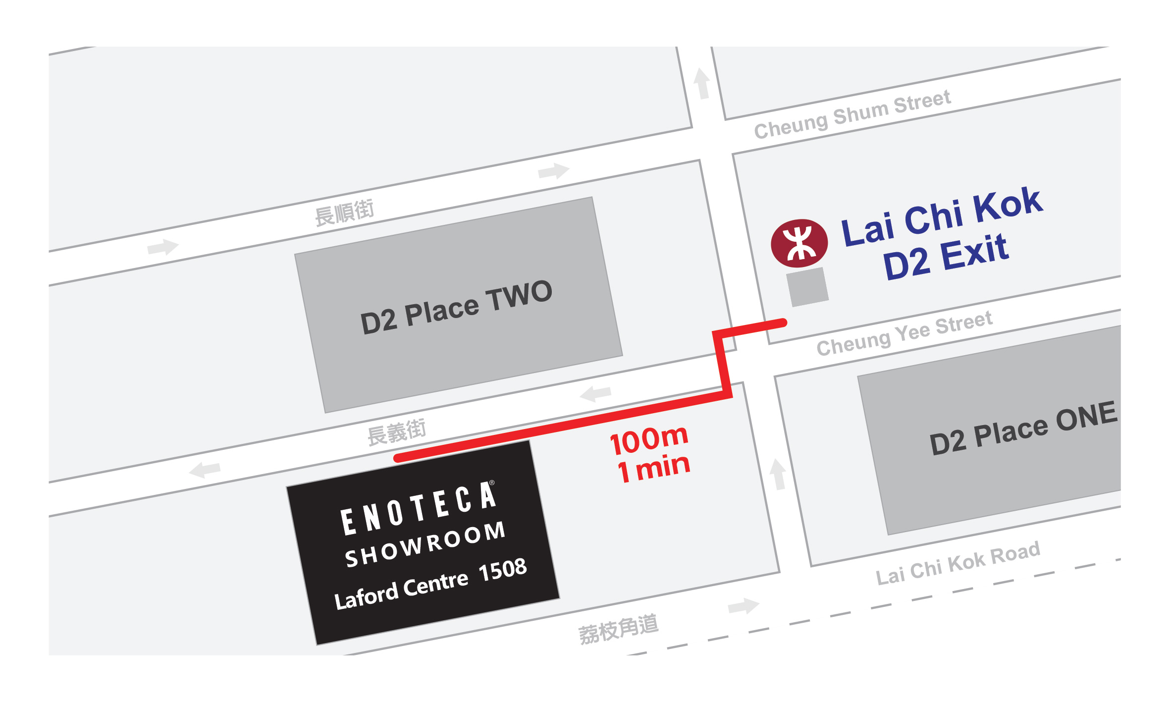 Showroom Map